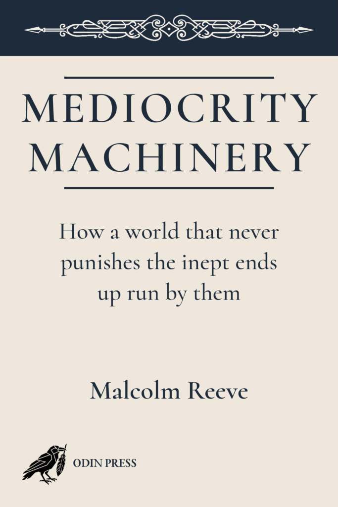 Mediocrity Machinery